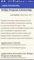 Japan Scholarship capture d'écran 3