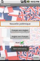 Traducteur Anglais/Francais اسکرین شاٹ 1