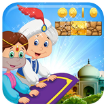 Aladan Wonderful Lamp Of Mario