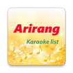 Karaoke list