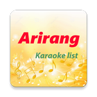 Karaoke list icon