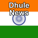 Dhule News APK