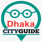 Dhaka City Guide icono