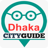 Dhaka City Guide