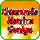 Chamunda Mantra Suniye icône