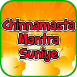 Chinnamasta Mantra Suniye icône