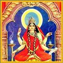 Bhairavi Mantra Suniye APK