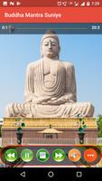 Buddha Mantra Suniye capture d'écran 1