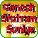 Ganesh Stotram Suniye APK
