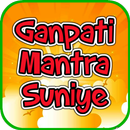 Ganpati Mantra Suniye APK