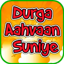 Durga Aahvaan Suniye APK