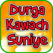 Durga Kawach Listen