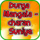 Durga Mangalacharan Suniye icône