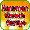 Hanuman Kavach Suniye APK