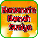 Hanumate Namah Suniye APK