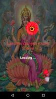 Lakshmi Ganesh Stotra Suniye Affiche
