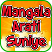 Mangala Arati Suniye