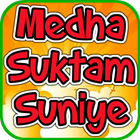 Medha Suktam Listen icône