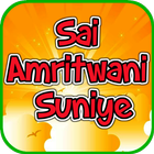 Sai Amritwani Suniye icône