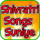Shivratri Songs Suniye icône