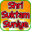 Shri Suktam Suniye