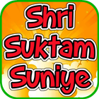 Shri Suktam Suniye icône