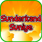 Sunderkand Suniye simgesi