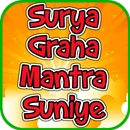 Surya Graha Mantra Suniye APK