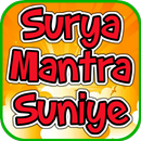 Surya Mantra Suniye APK