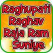 Raghupati Raghav RajaRam Suniye