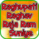 Raghupati Raghav RajaRam Suniye simgesi
