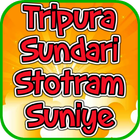 Tripura Sundari Stotram Suniye-icoon