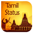 Tamil Status آئیکن