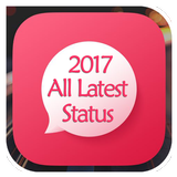 2017 All Latest Status 图标