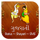 ikon Gujarati Status 2017