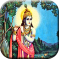 Krishna Songs