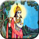 Krishna Songs icono