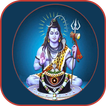 Shiva Songs