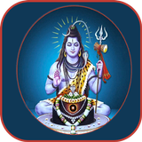 Shiva Songs icône
