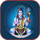 Shiva Songs icono