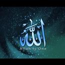 Allah live wallpaper 7 APK