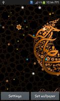 Ramadan Kareem live wallpaper Cartaz