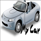 MyCar(차계부, 차량 관리 어플) أيقونة