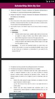 Scholarship Scheme স্ক্রিনশট 3
