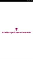Scholarship Scheme পোস্টার