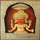 Bhairav Chalisha icône
