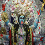 Mahakaali mantra aarti