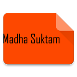 Medha Suktam