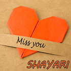 Miss You Shayari Zeichen
