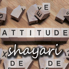 Attitude Shayari icon